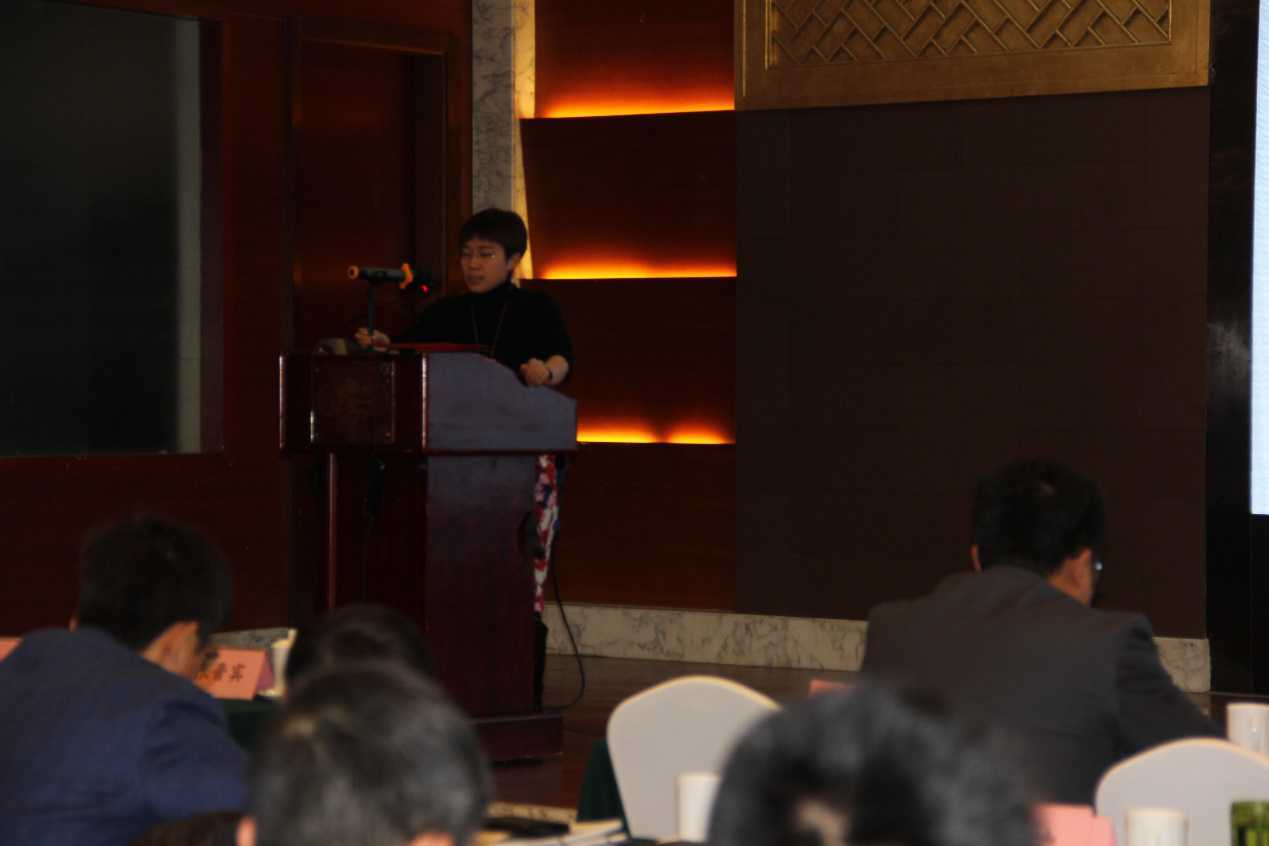 邢總會議講演.png 邢總會議講演.png