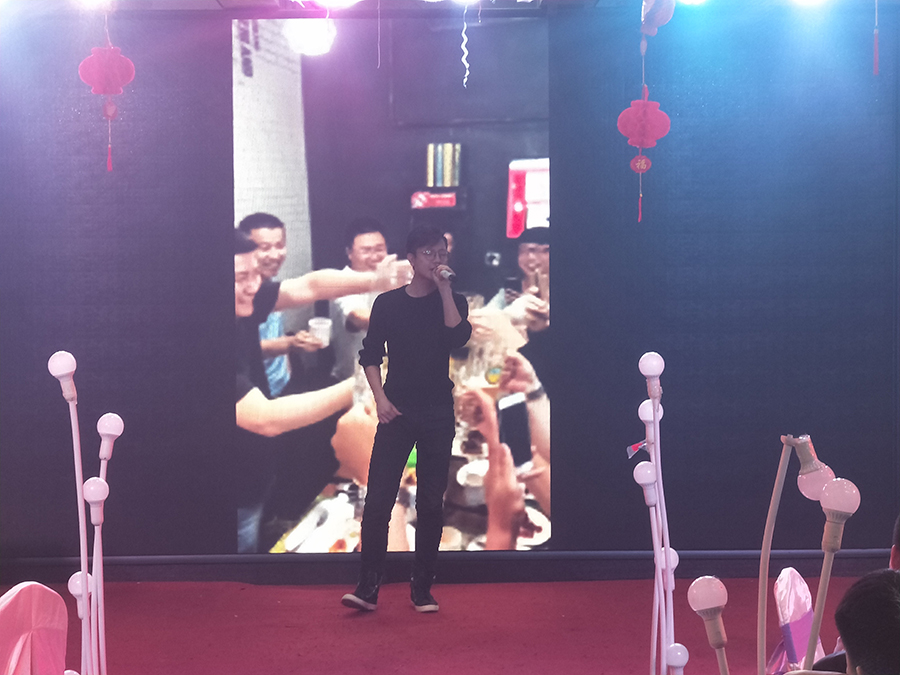 歌曲:紅日.png 歌曲:紅日.png