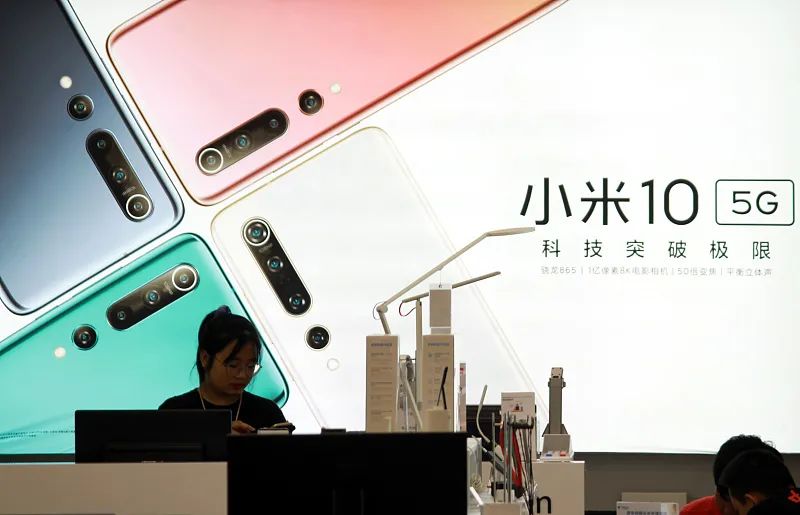 小米的UWB應(yīng)用 小米的UWB應(yīng)用