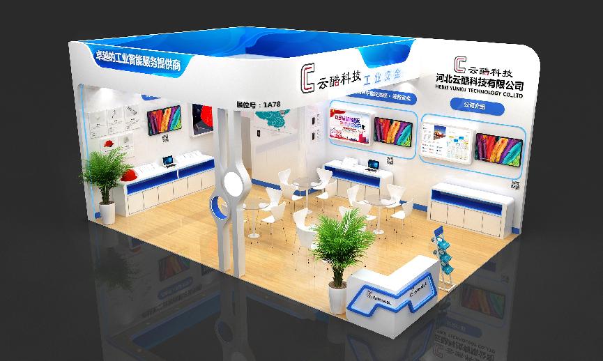 1630312347294072740.jpg 2.jpg