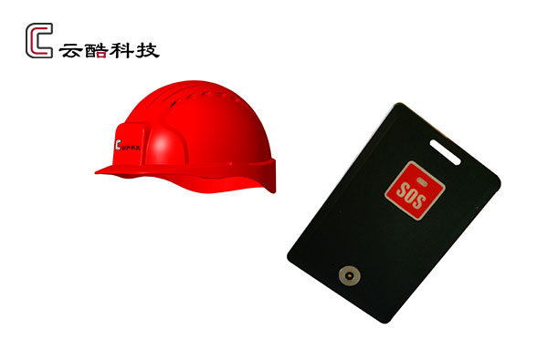 定位設(shè)備.jpg 定位設(shè)備.jpg